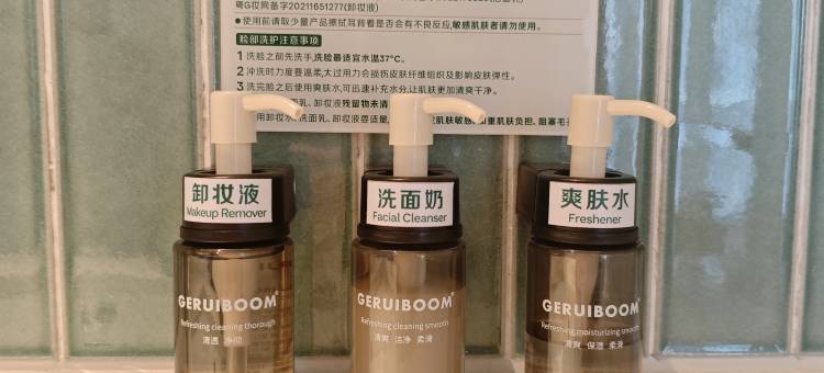 泉州中心逸衡酒店图片