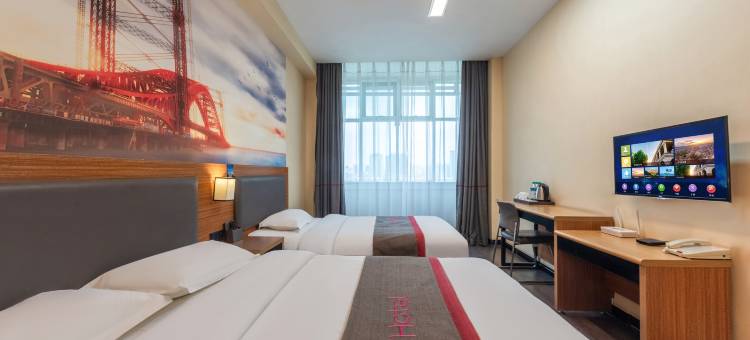 如家华驿精选酒店(秦皇岛万达广场环岛公园店)图片