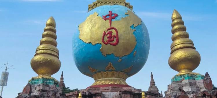 如家驿居酒店(瑞丽站前珠宝城店)图片