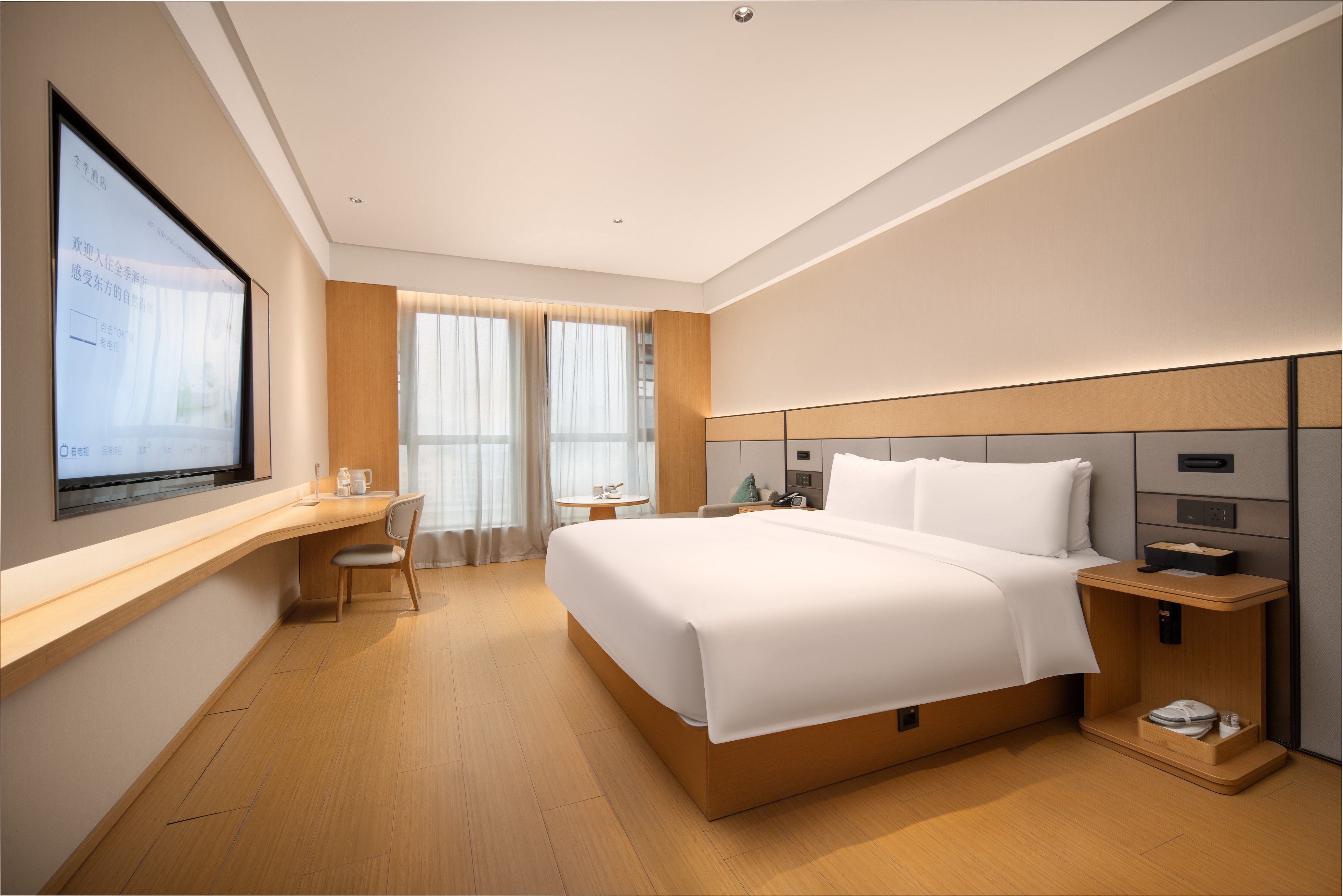 JI Hotel (Dazhou Dazhu) Over view