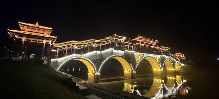 建宁星海大酒店图片