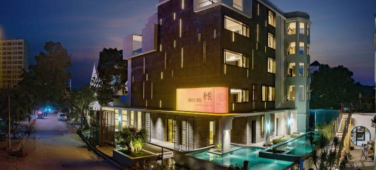 Silver Beach·朴悦·设计师民宿(北海银滩国际客运港店)图片