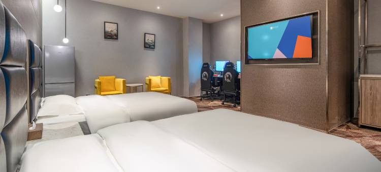 爱电竞酒店(重庆北滨一路鎏嘉码头店)图片