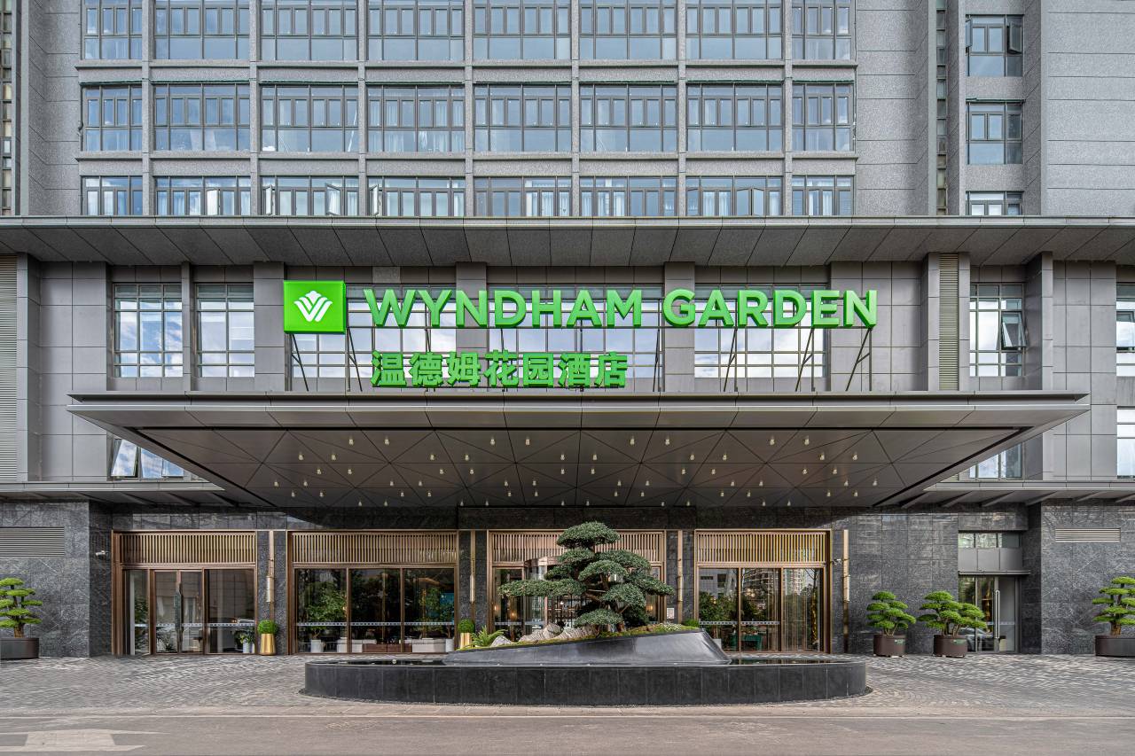 昆明北京路盘龙温德姆花园酒店图片