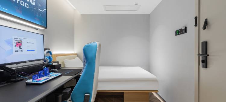 网鱼电竞酒店(成都春熙路天府广场店)图片