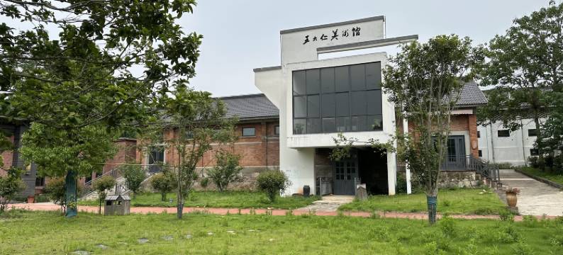 鼎世府民宿(西河古镇店)图片