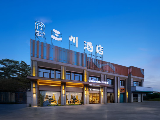 蚌埠三川设计师酒店(明珠广场淮上区政府店)
