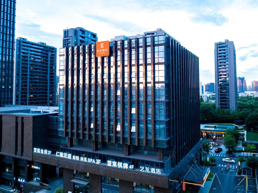 Elong Hotel (Hangzhou Gongchen Bridge East Metro Station Yunhe Shangjie Branch)Over view