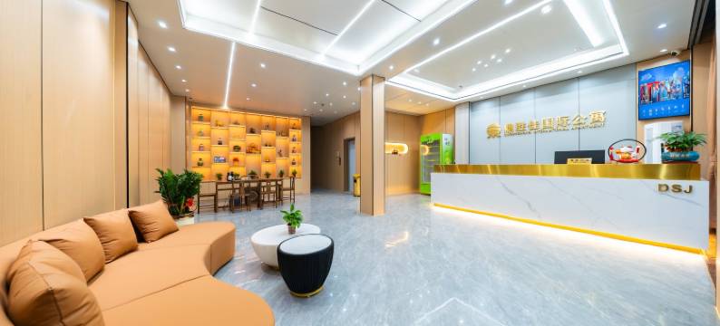 龙门鼎胜佳国际酒店图片