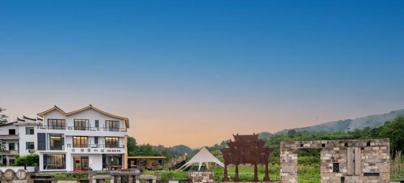 黟县沿里美宿·轻奢智能民宿(西递黟县东站店)图片