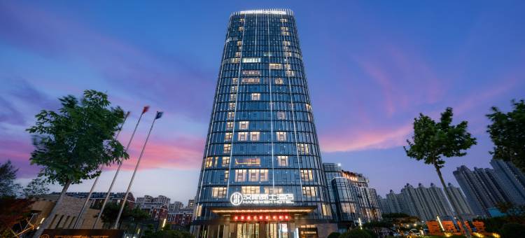 潍坊汉斯威士酒店(吾悦广场店)图片