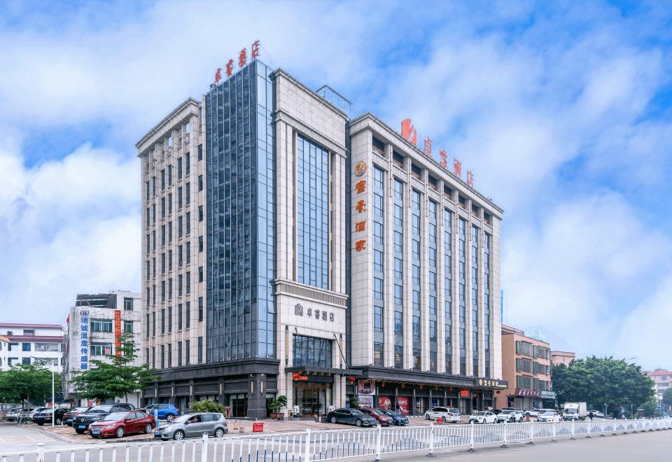 广州山水时尚酒店（花都店）外观图