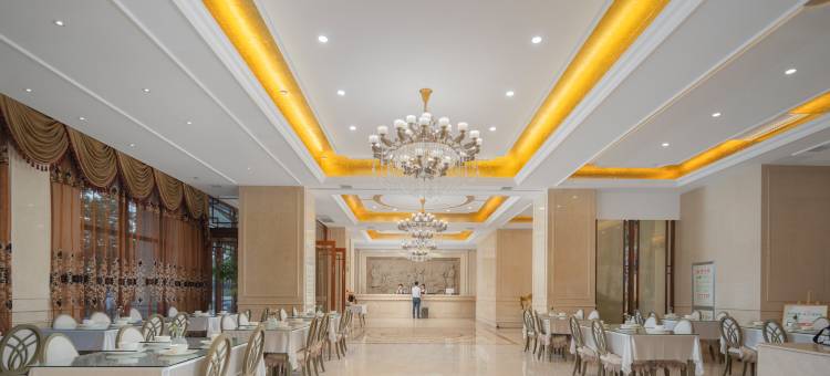 维也纳酒店(西安汉城湖红庙坡地铁站店)图片