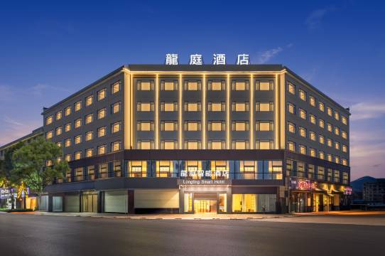 浏阳大瑶龙庭智能酒店(国际花炮商贸城店)