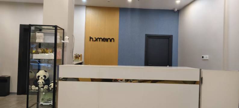 如家酒店(成都万象城双桥路地铁站店)图片