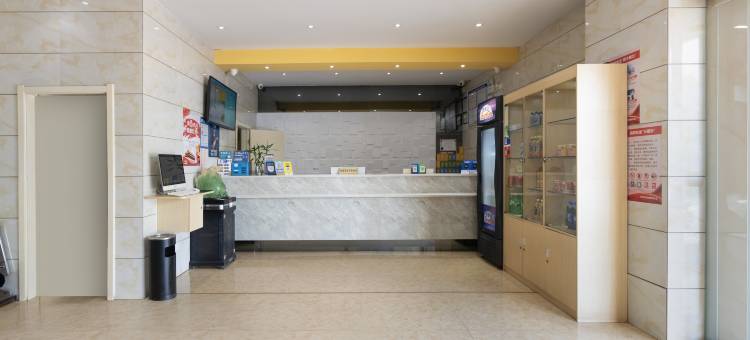 希悦酒店(武宁万福广场店)图片
