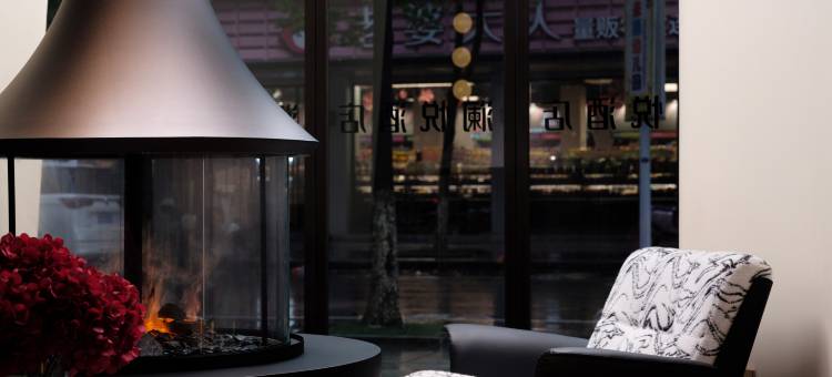 澜悦酒店(义乌万达广场店)图片