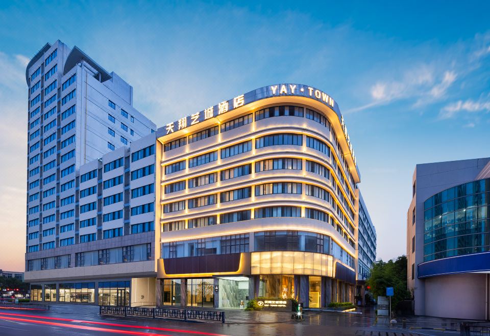 台州天翔艺城酒店外景图