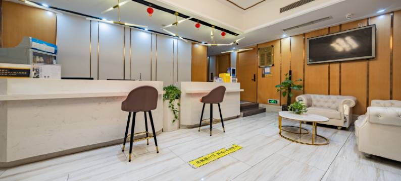 忠县桥林卓越电竞主题酒店图片