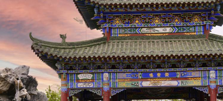 蓝溪国际酒店(荣盛华府店)图片