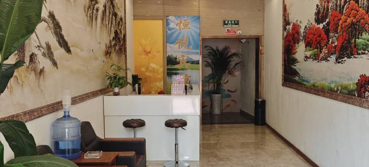 重庆恒悦宾馆图片