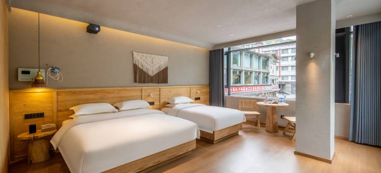 四季云隐·五恒全氧民宿(九寨沟风景区店)图片