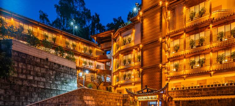 花筑·栖凤上居酒店(舞阳坝九立方店)图片