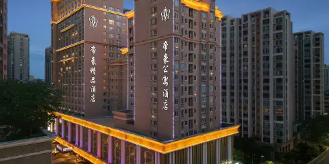 帝豪公寓酒店(汕頭高鐵站店)