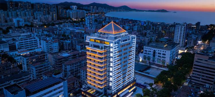 珠海戴斯精选温德姆酒店(博物馆情侣中路店)图片