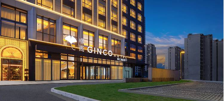 乌鲁木齐红光山国际会展中心暻阁酒店图片