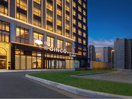 乌鲁木齐红光山国际会展中心暻阁酒店