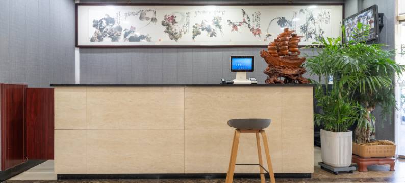 威海刘公府酒店(环海路店)图片