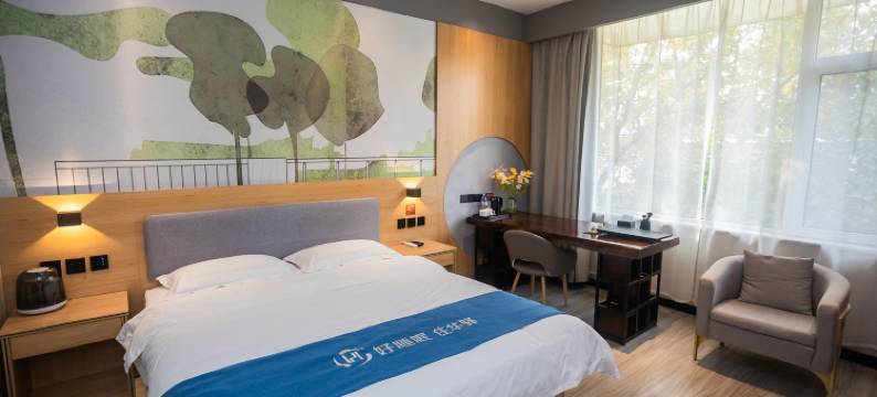 如家华驿精选酒店(济南西部国际会展中心店)图片