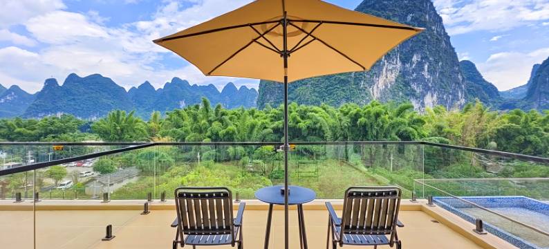 伴山栖居(20元人民币背景风景区店)图片