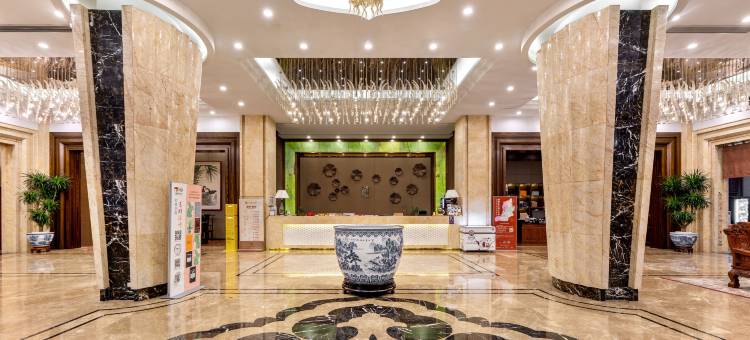 淄博齐悦国际大饭店(周村古商城店)图片