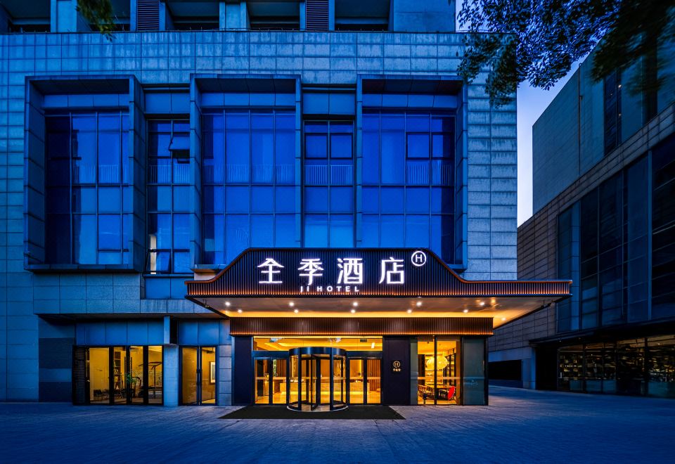 广州山水时尚酒店（花都店）外观图