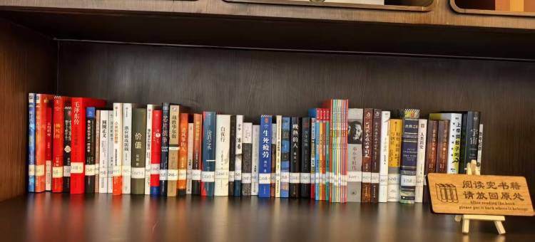 宁远印山湖酒店图片