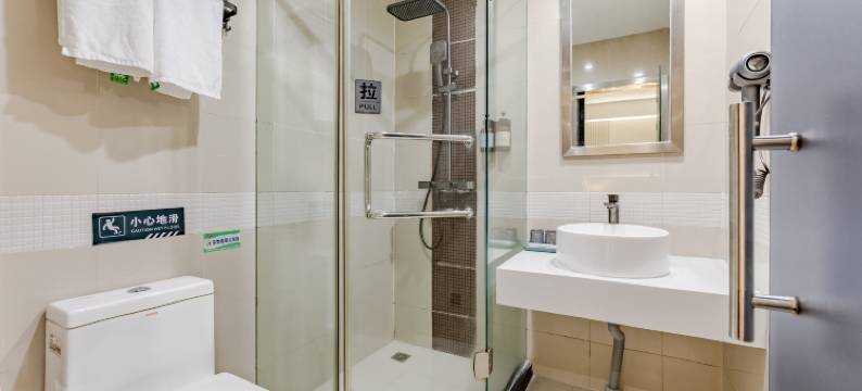 爱尚逸家·酒店(芜湖中山路步行街店)图片