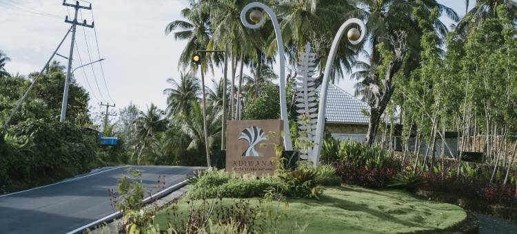 阿迪瓦娜杰利塔塞茹巴纳图纳酒店(Adiwana Jelita Sejuba Natuna)图片