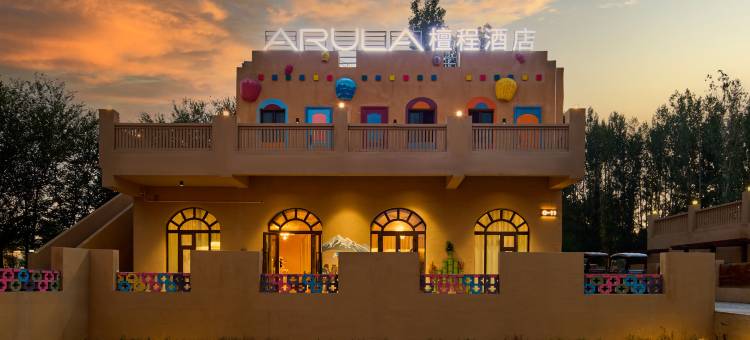 克拉玛依西部乌镇檀程酒店图片