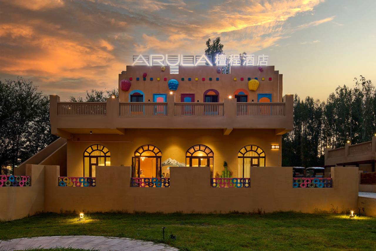 克拉玛依西部乌镇檀程酒店