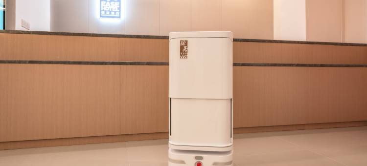 如家驿居酒店(北京荣昌东街地铁站中冀斯巴鲁大厦店)图片