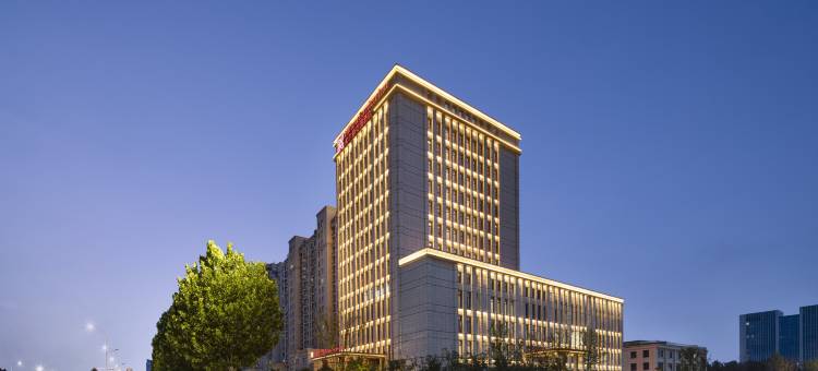 临沂商城希尔顿花园酒店图片