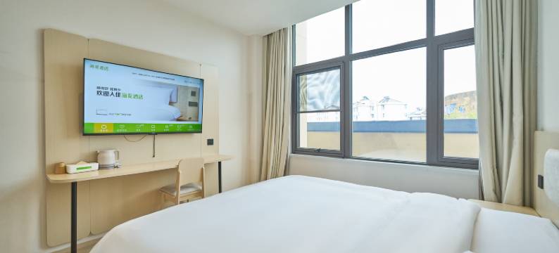 海友酒店(上海峰鸿商业广场店)图片