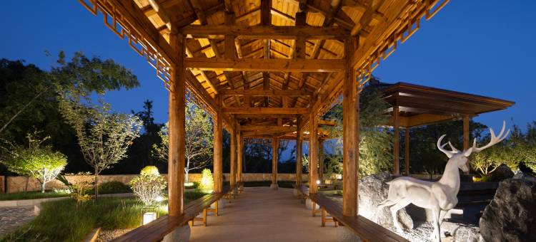 山川几何·鹿与书院｜熹园度假民宿(庐山风景名胜区店)图片