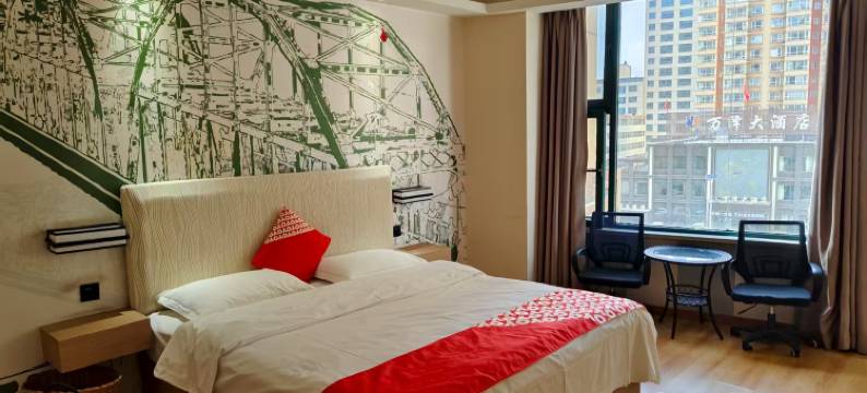 永登万森酒店图片