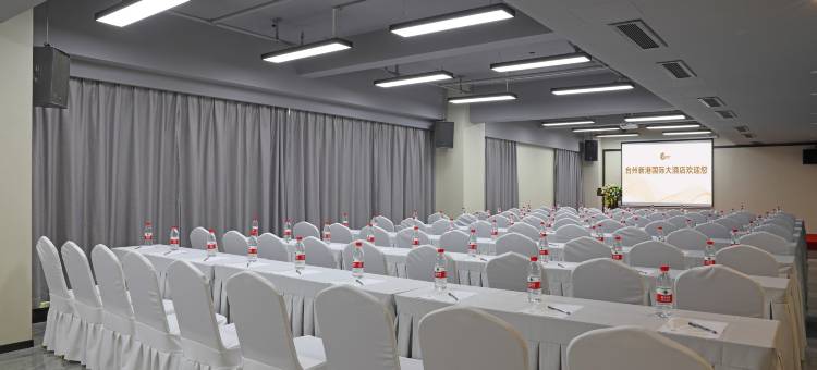 猛攻电竞酒店(椒江宝龙城店)图片