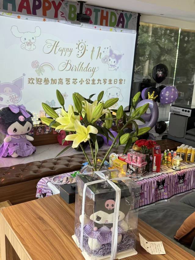 漳州长泰翠溪山庄度假别墅图片