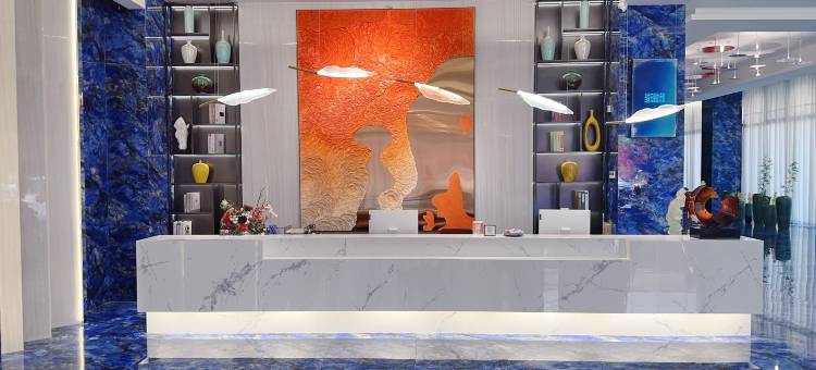 颐和轻住酒店(中山横栏店)图片