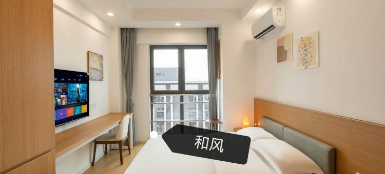 VillaMoon一方·寓见轻奢民宿(南通职业大学店)图片